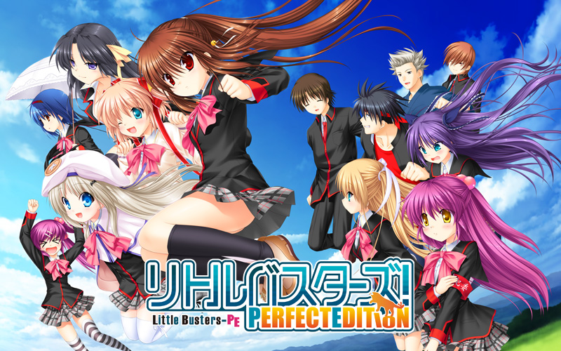 Little Busters!封面