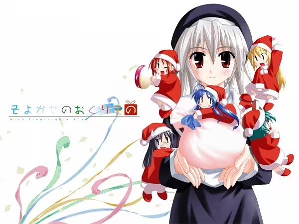 微风赠礼 - Wind Pleasurable Box封面