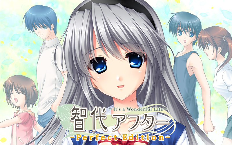 智代After～It's a Wonderful Life～封面